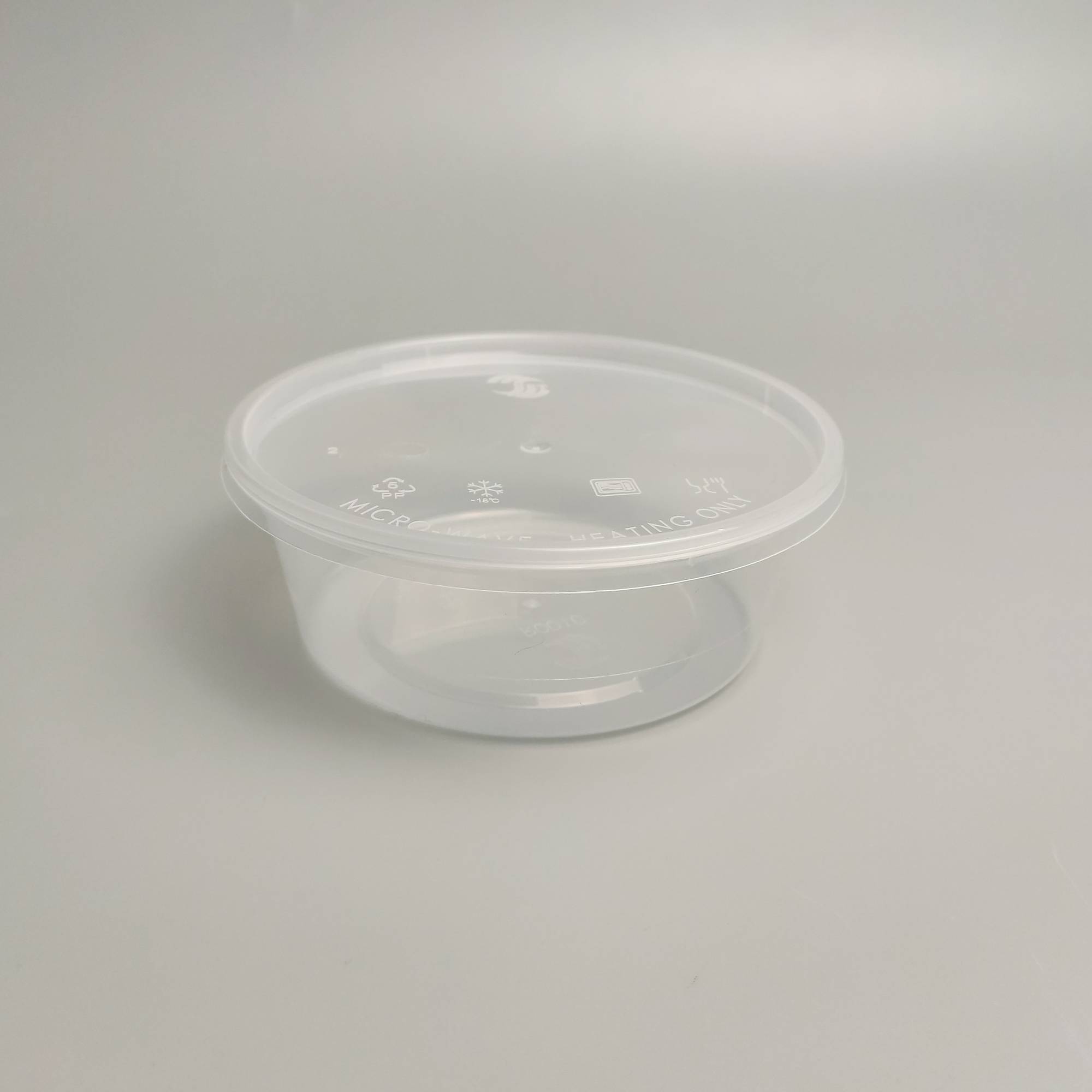12oz Round (Tall Pattern) Plastic Container With Lids SLV10/PACK50