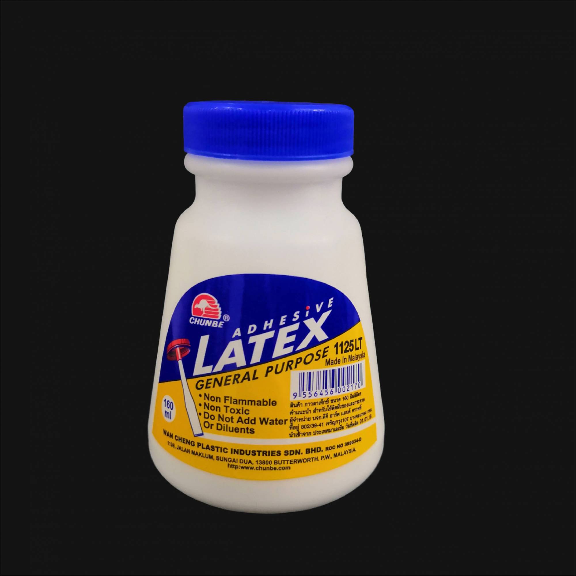 Latex Glue Telegraph