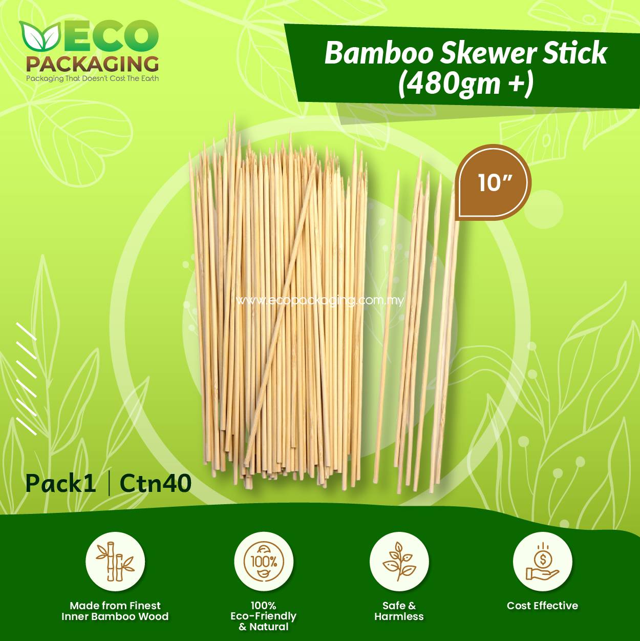 10" Bamboo Skewer Stick (480gm +) PACK1/CTN55