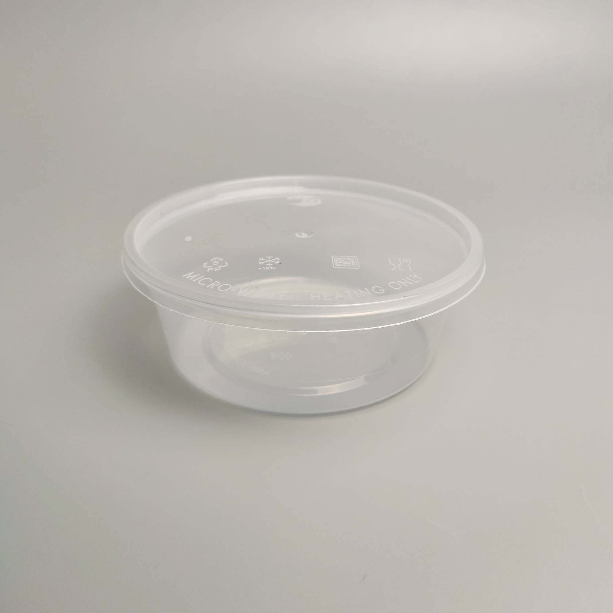 225ml Shallow Round Plastic Container with Lids SLV10/PACK50/CTN500
